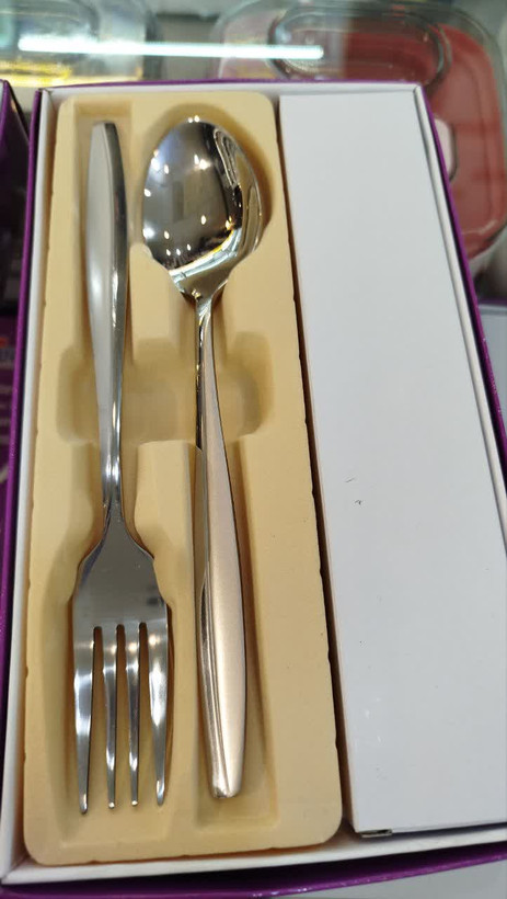 طرح ماینز