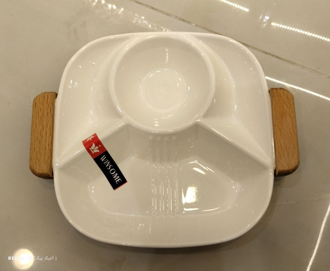 اردور سرامیک و چوب وینسم