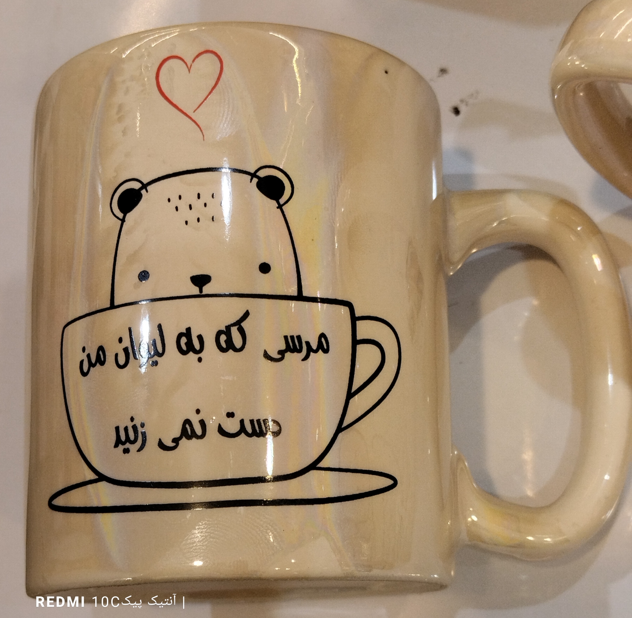 ماگ دهنی سرامیکی مرمر