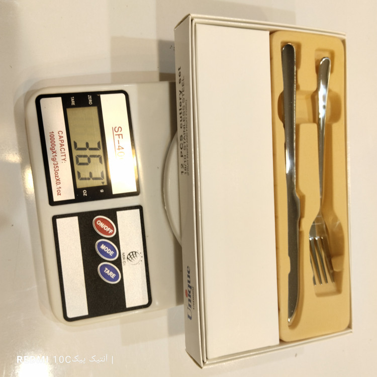 کارد و چنگال استیل یونیک آهنربا نگیر طرح شیکاگو