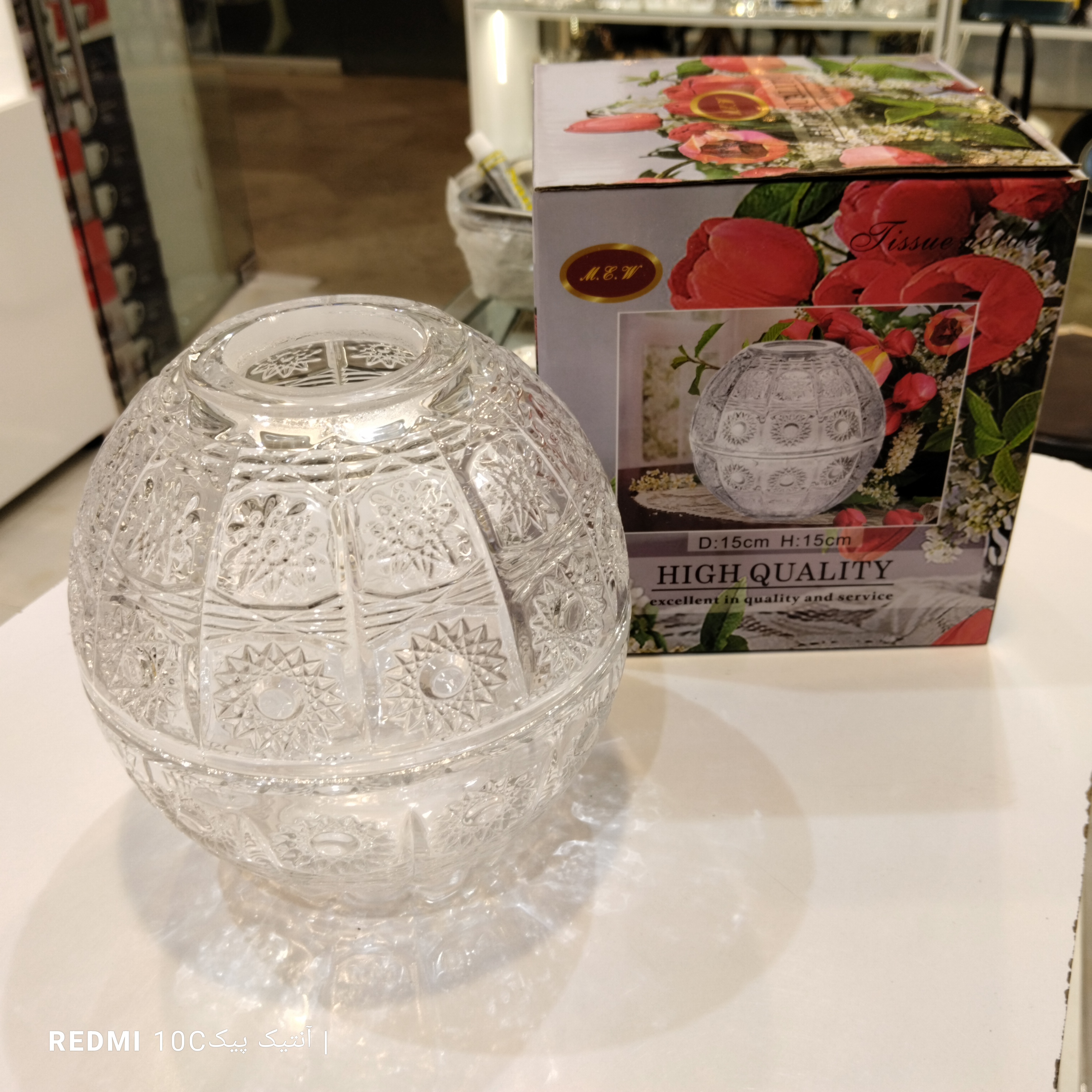 جا دستمال کاغذی کرد طرح پیکی وارداتی